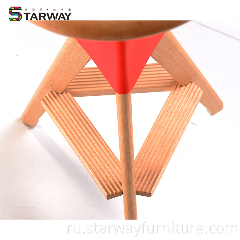 Swivel Wood Bar Stool